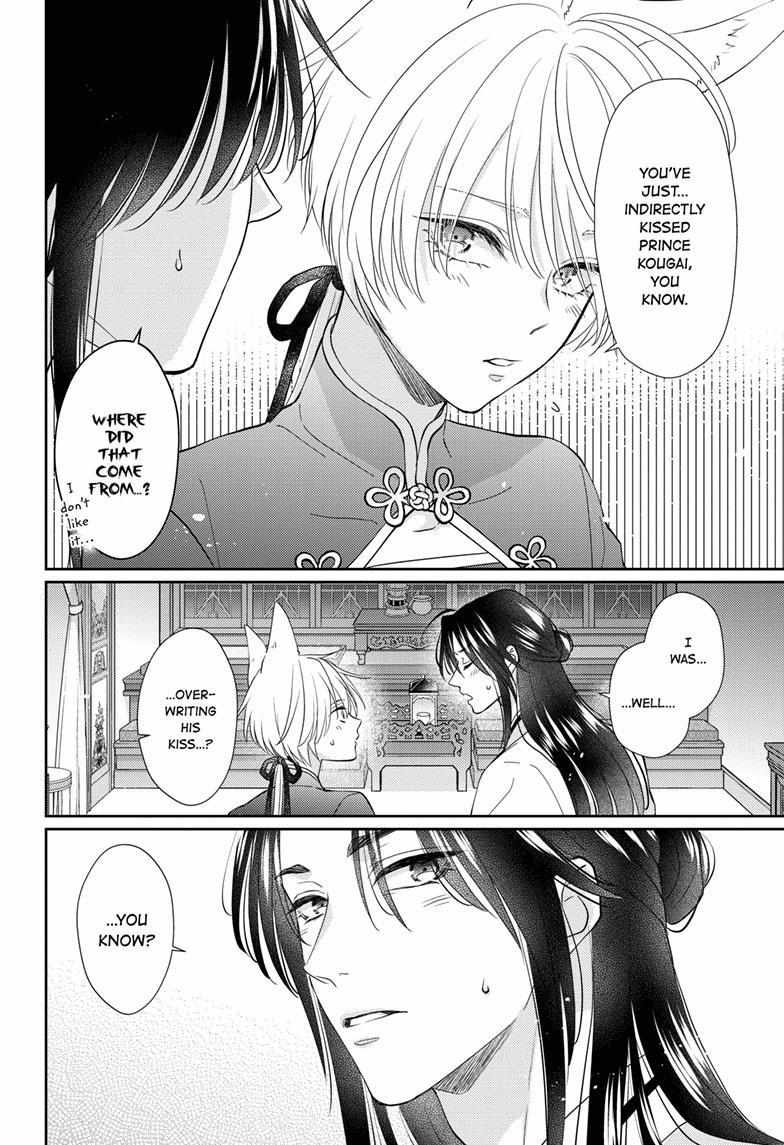 Read Ou no Kemono EN Manga Online