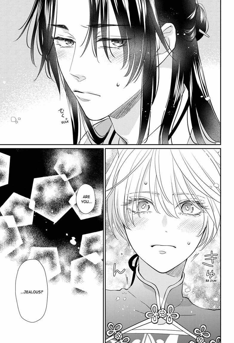 Read Ou no Kemono EN Manga Online