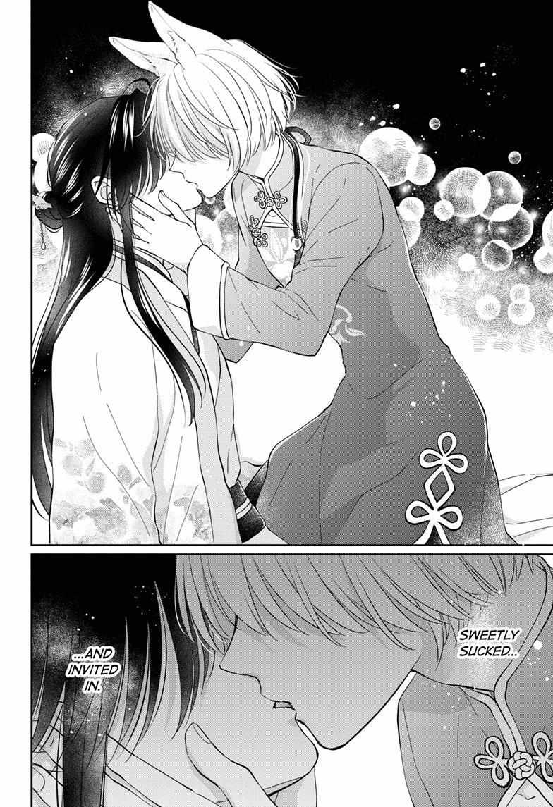 Read Ou no Kemono EN Manga Online