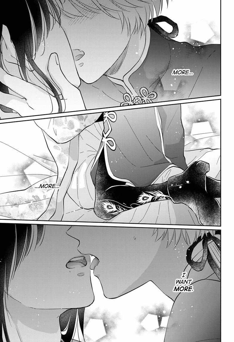 Read Ou no Kemono EN Manga Online