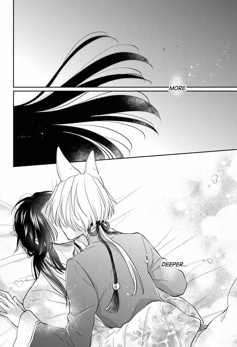 Read Ou no Kemono EN Manga Online