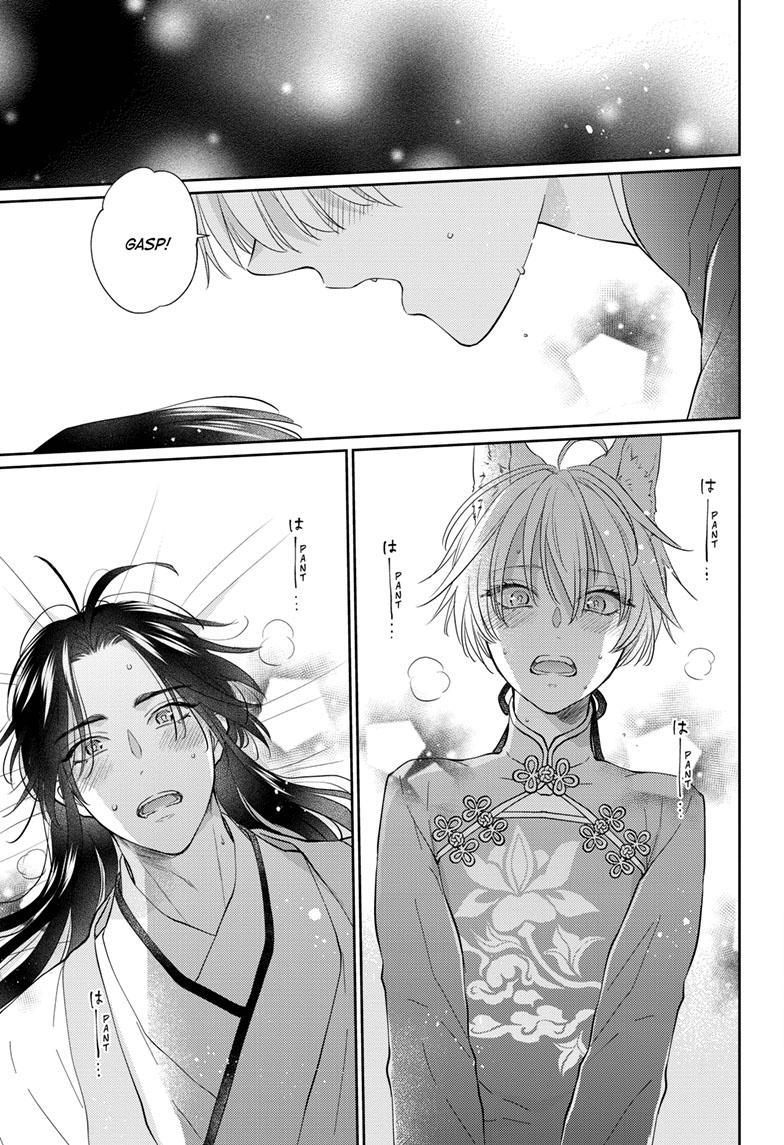 Read Ou no Kemono EN Manga Online