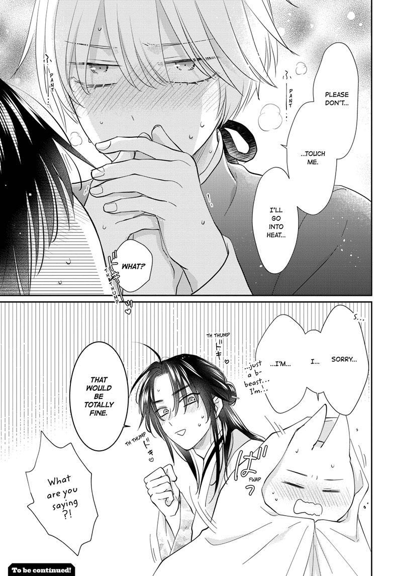 Read Ou no Kemono EN Manga Online