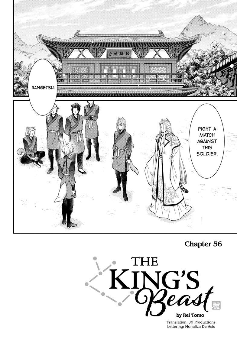 Read Ou no Kemono EN Manga Online