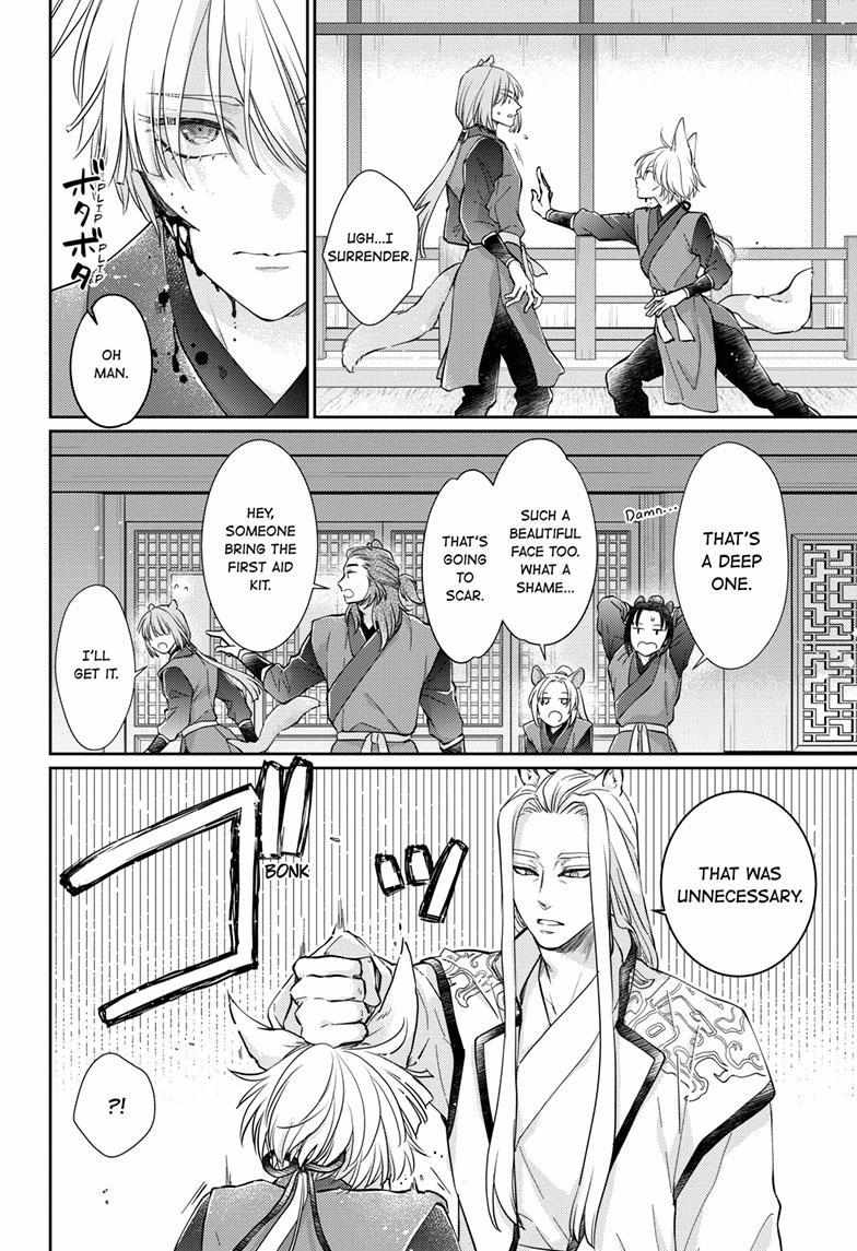 Read Ou no Kemono EN Manga Online