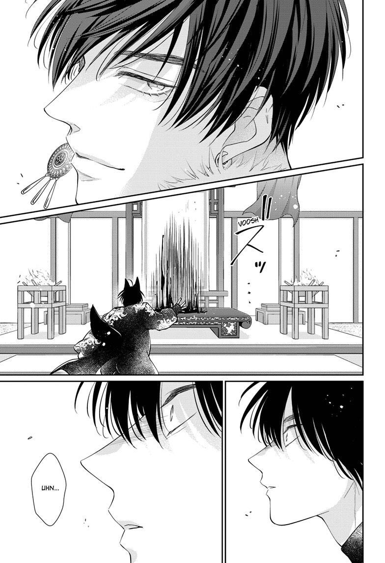Read Ou no Kemono EN Manga Online