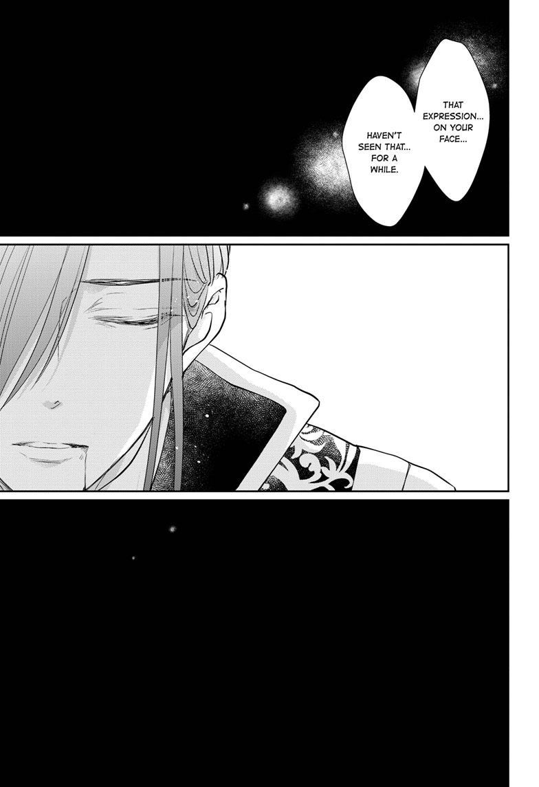 Read Ou no Kemono EN Manga Online