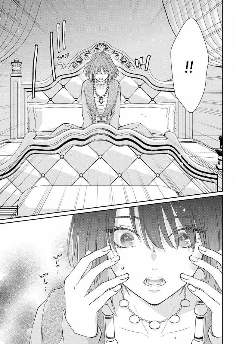 Read Ou no Kemono EN Manga Online