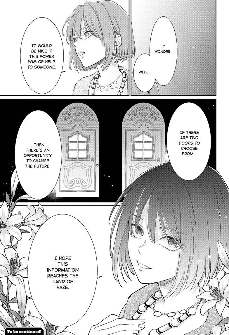Read Ou no Kemono EN Manga Online