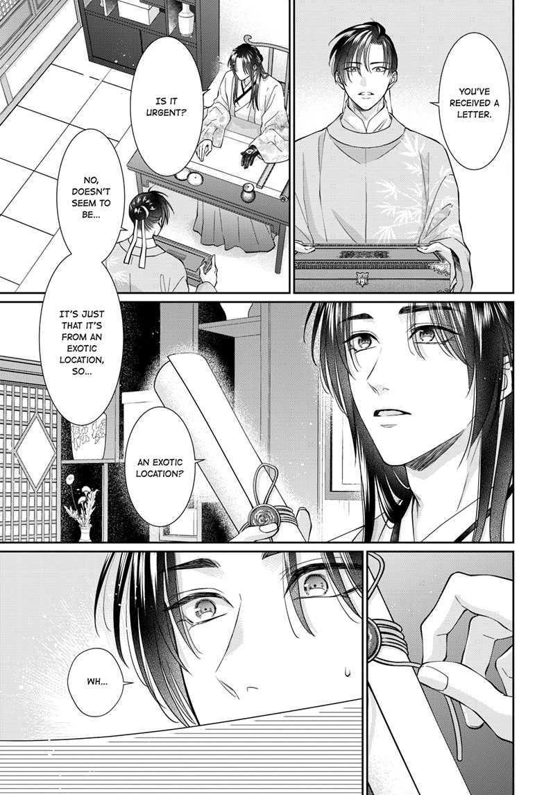 Read Ou no Kemono EN Manga Online