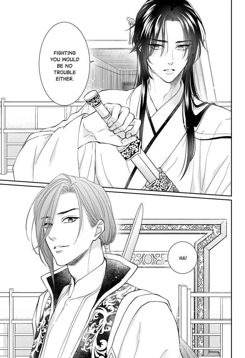 Read Ou no Kemono EN Manga Online