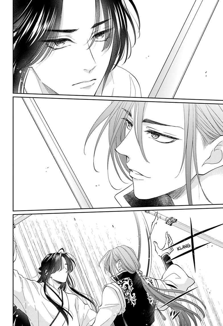 Read Ou no Kemono EN Manga Online