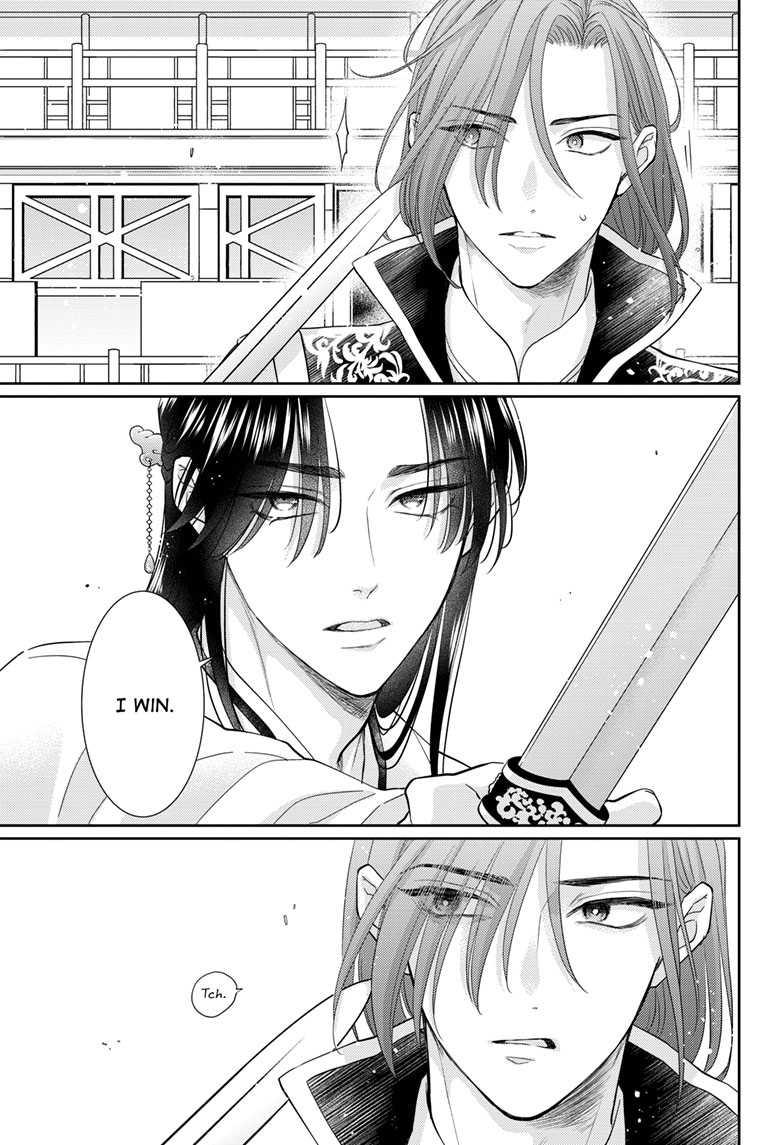 Read Ou no Kemono EN Manga Online