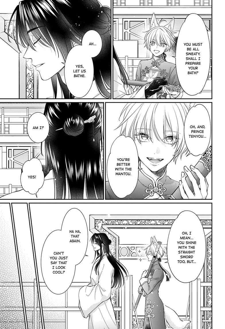 Read Ou no Kemono EN Manga Online