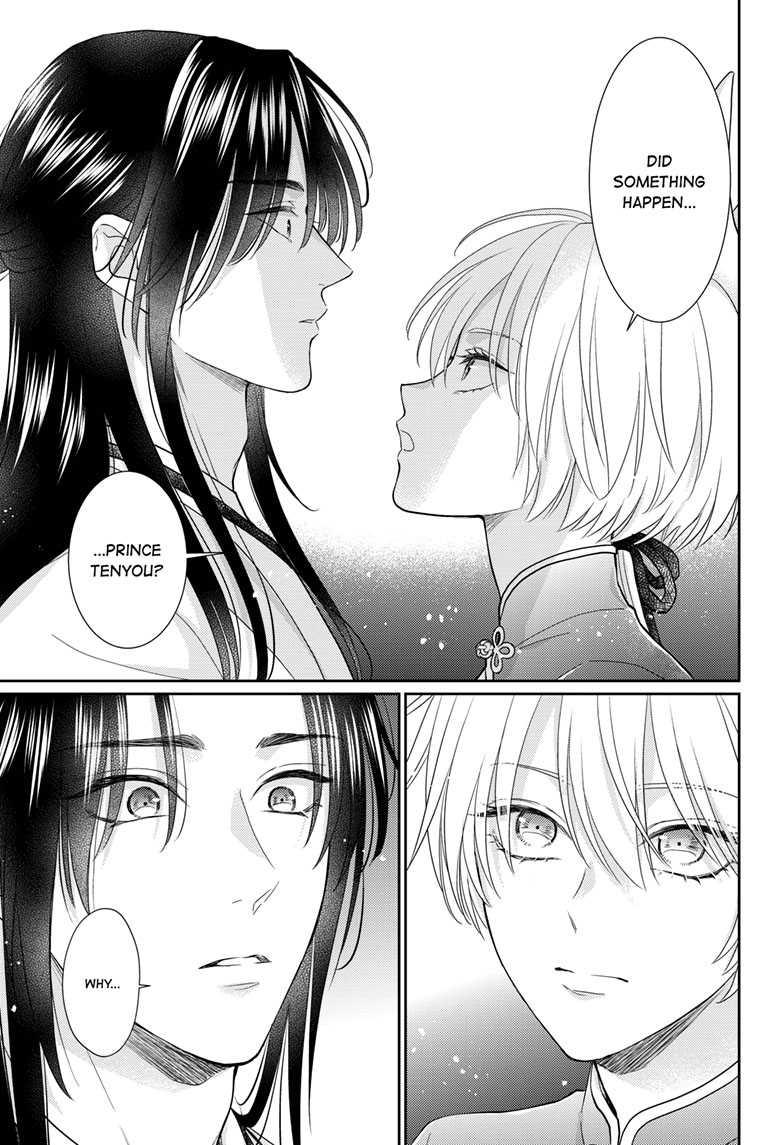 Read Ou no Kemono EN Manga Online