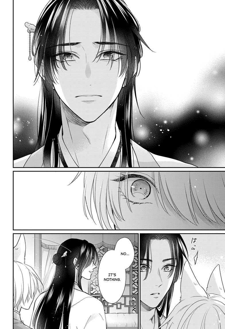Read Ou no Kemono EN Manga Online