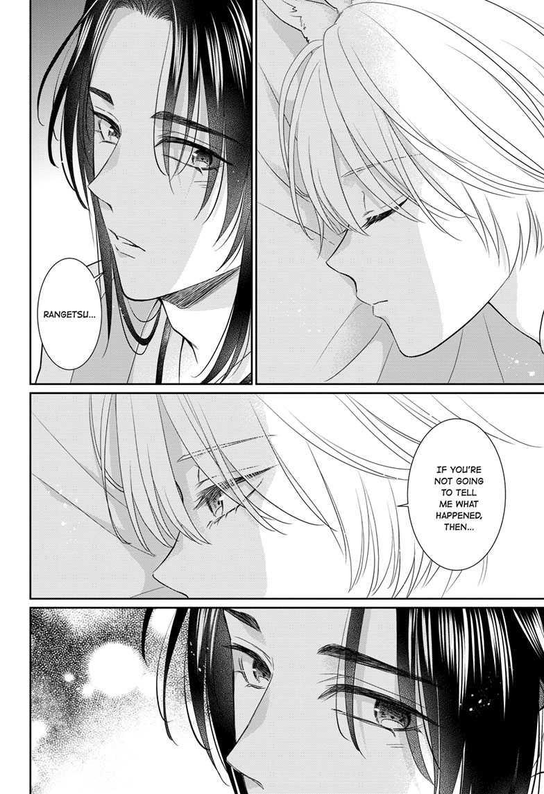 Read Ou no Kemono EN Manga Online