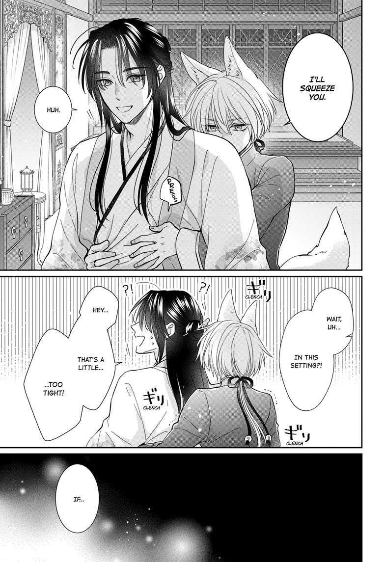 Read Ou no Kemono EN Manga Online