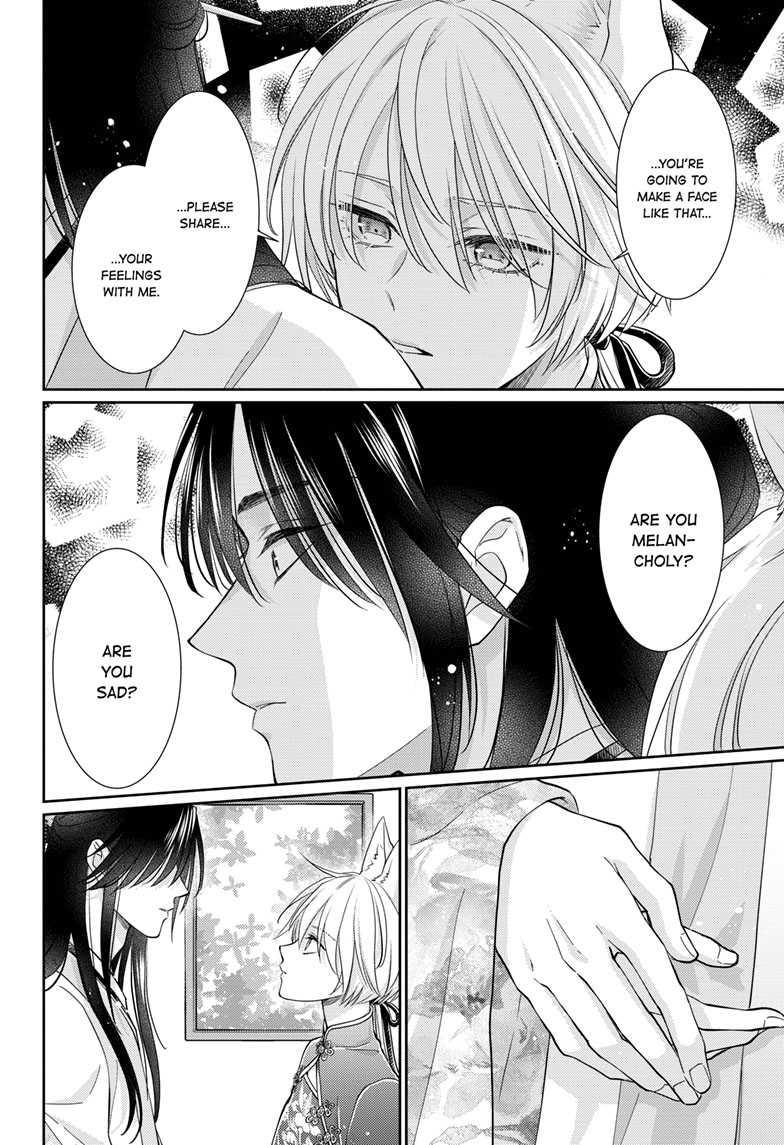 Read Ou no Kemono EN Manga Online