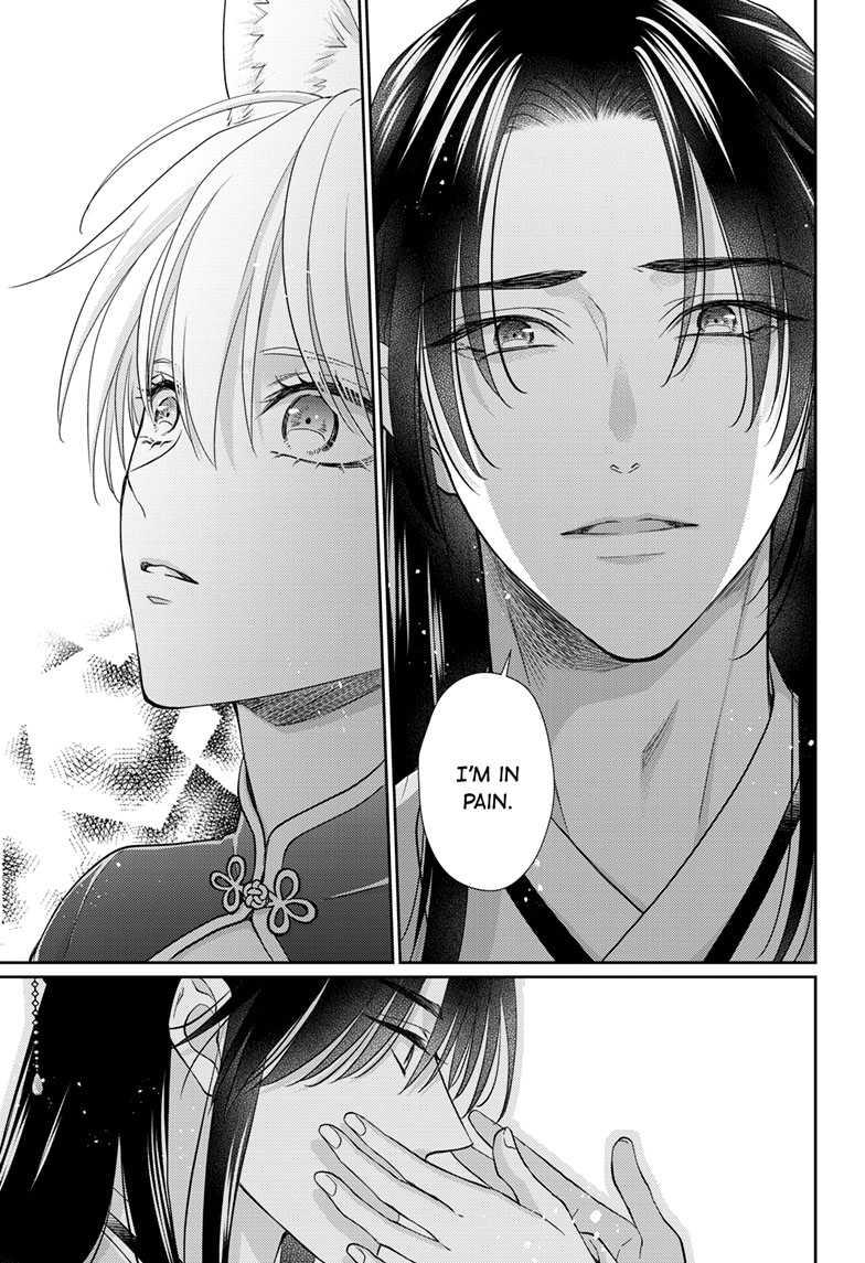 Read Ou no Kemono EN Manga Online