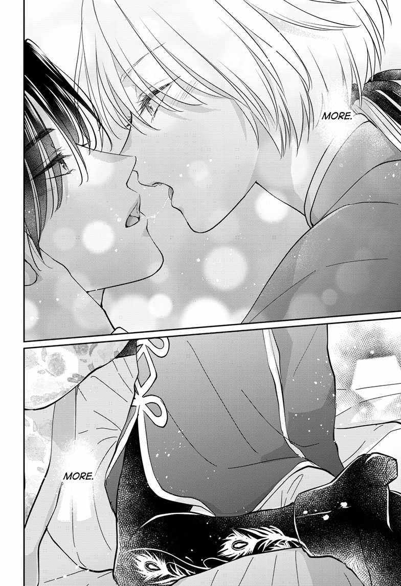 Read Ou no Kemono EN Manga Online