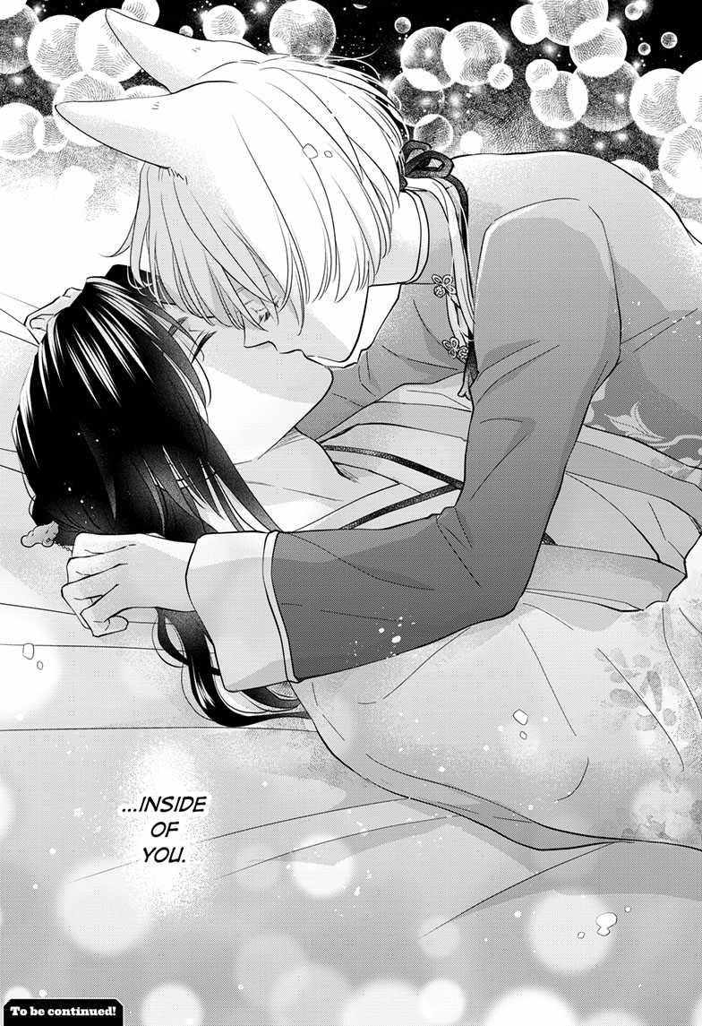 Read Ou no Kemono EN Manga Online