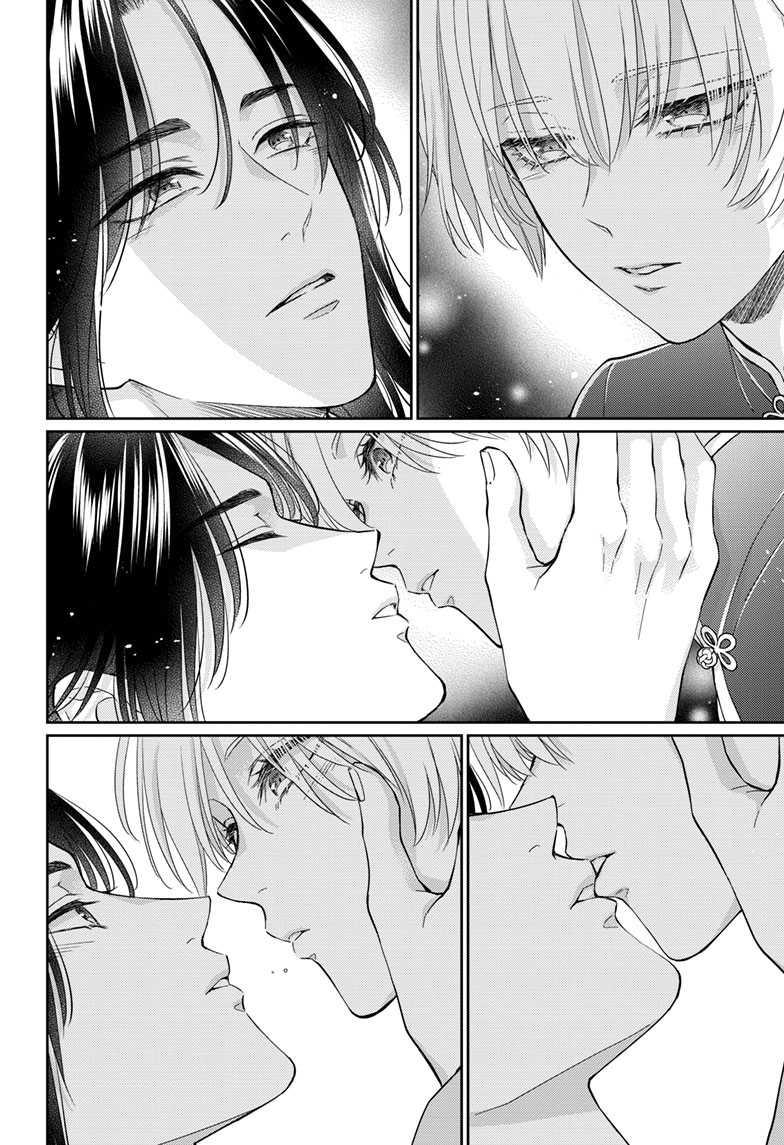 Read Ou no Kemono EN Manga Online