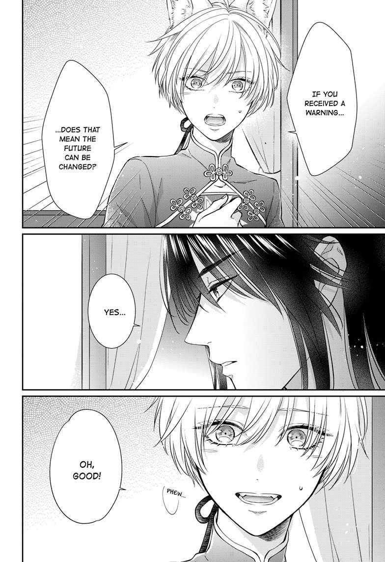 Read Ou no Kemono EN Manga Online