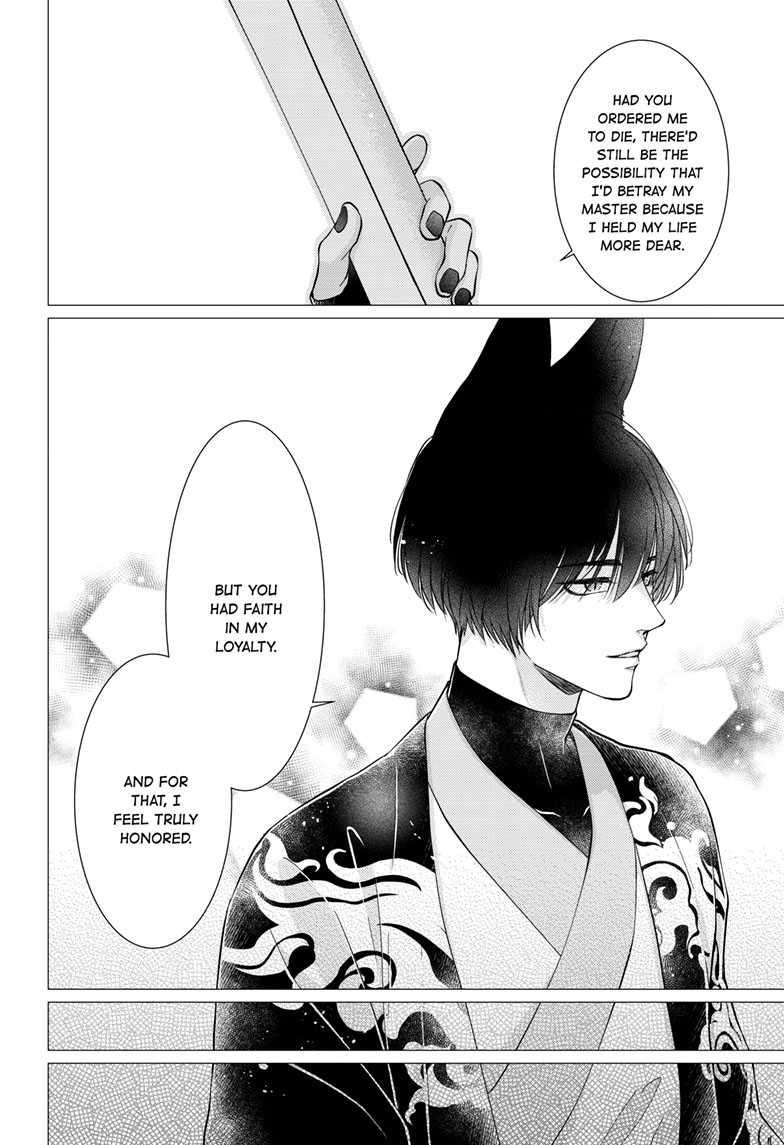 Read Ou no Kemono EN Manga Online