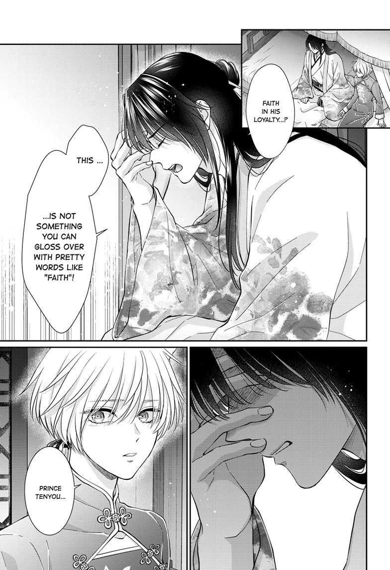 Read Ou no Kemono EN Manga Online