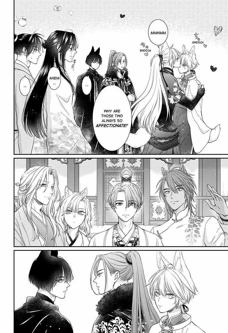 Read Ou no Kemono EN Manga Online