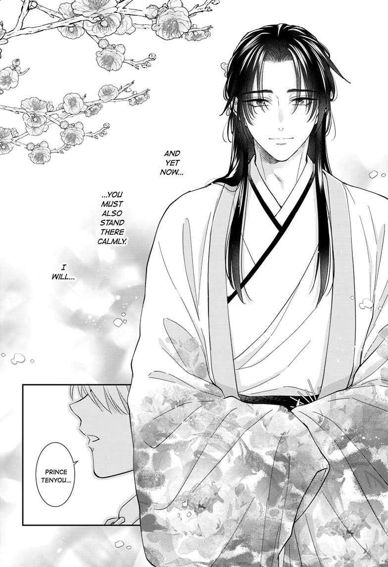 Read Ou no Kemono EN Manga Online