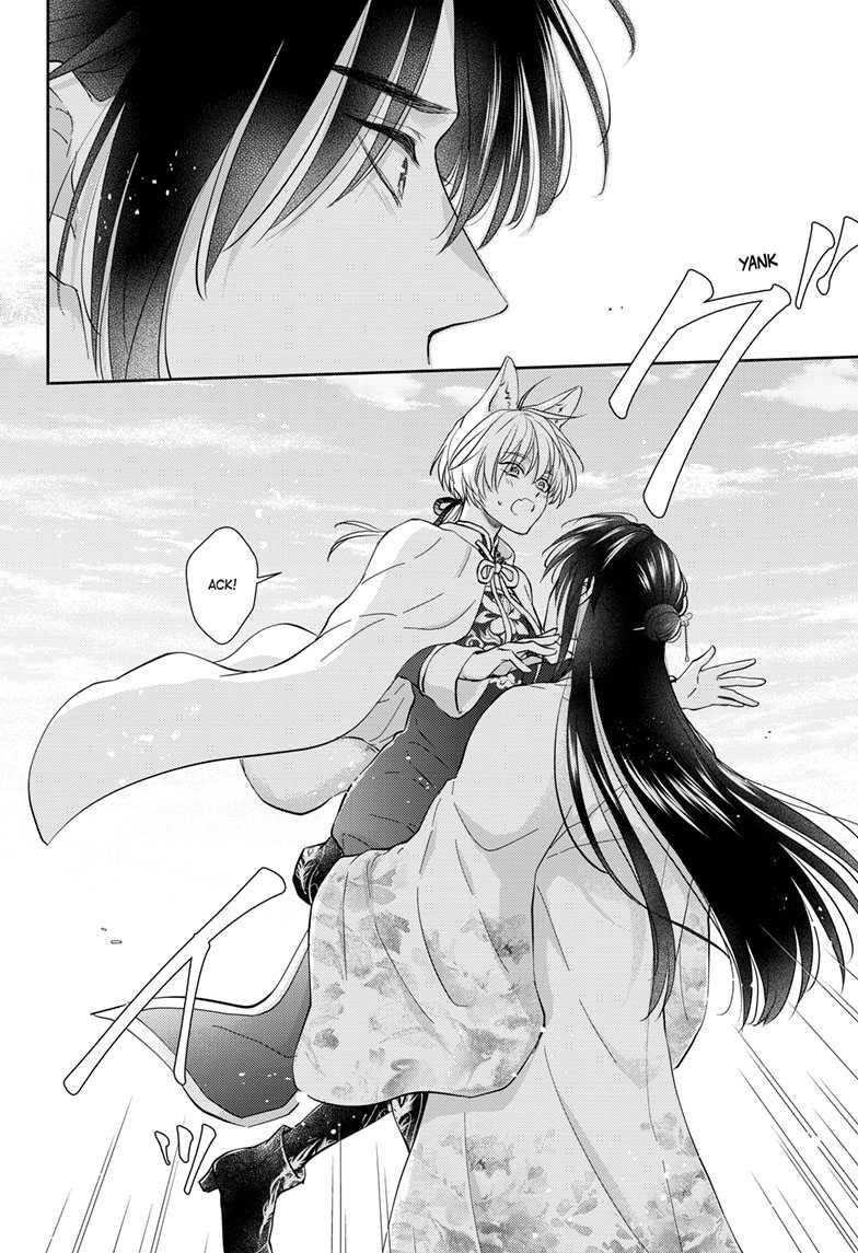 Read Ou no Kemono EN Manga Online