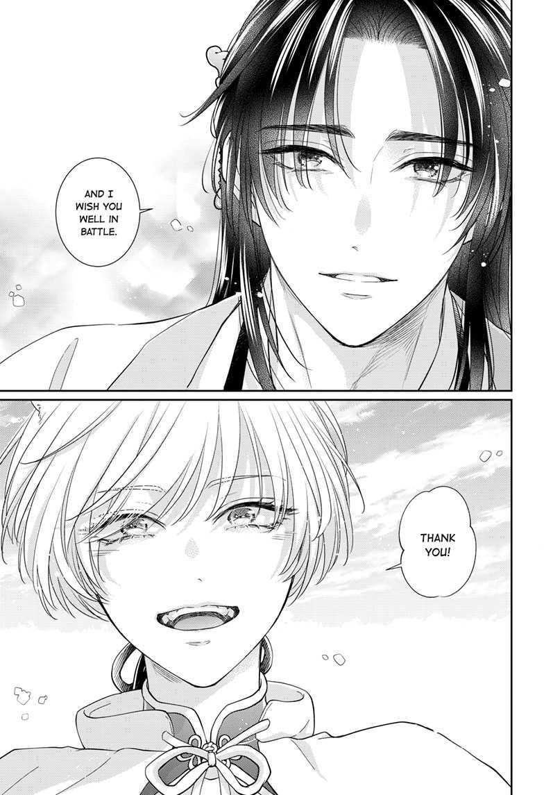 Read Ou no Kemono EN Manga Online