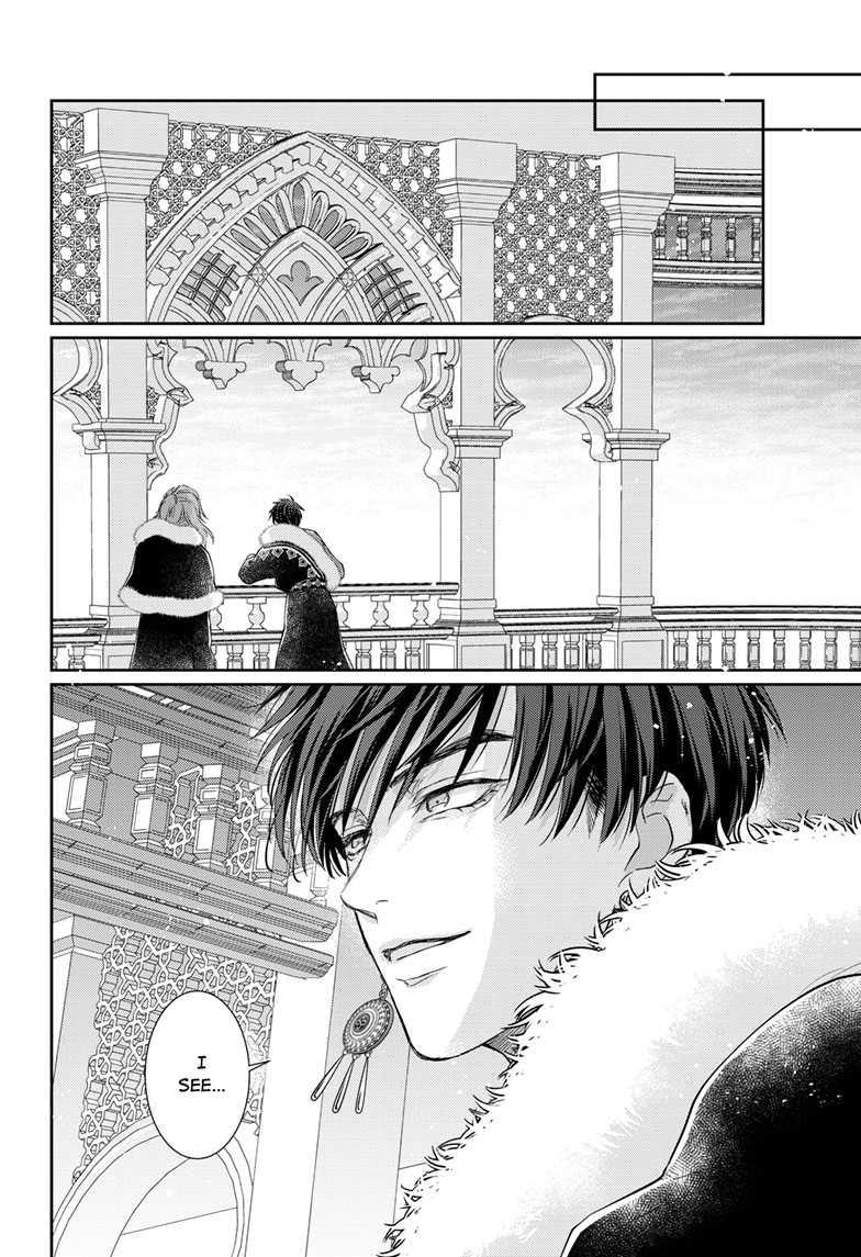 Read Ou no Kemono EN Manga Online
