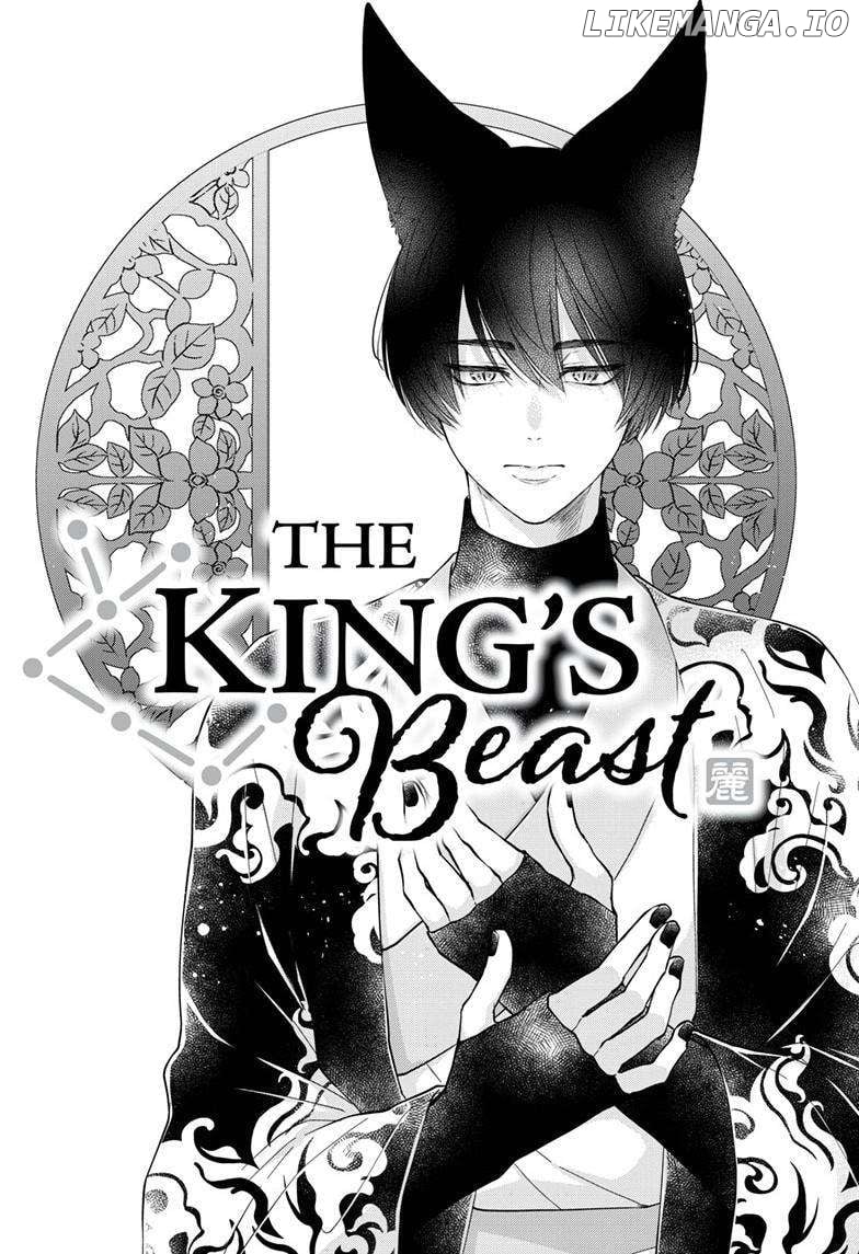 Read Ou no Kemono EN Manga Online