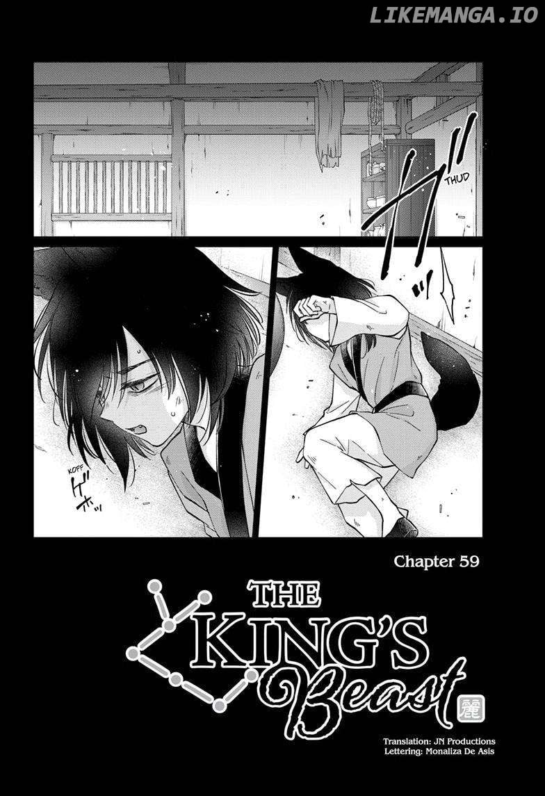 Read Ou no Kemono EN Manga Online
