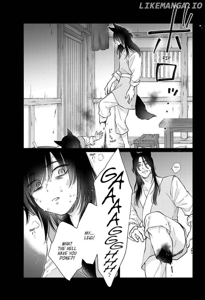 Read Ou no Kemono EN Manga Online