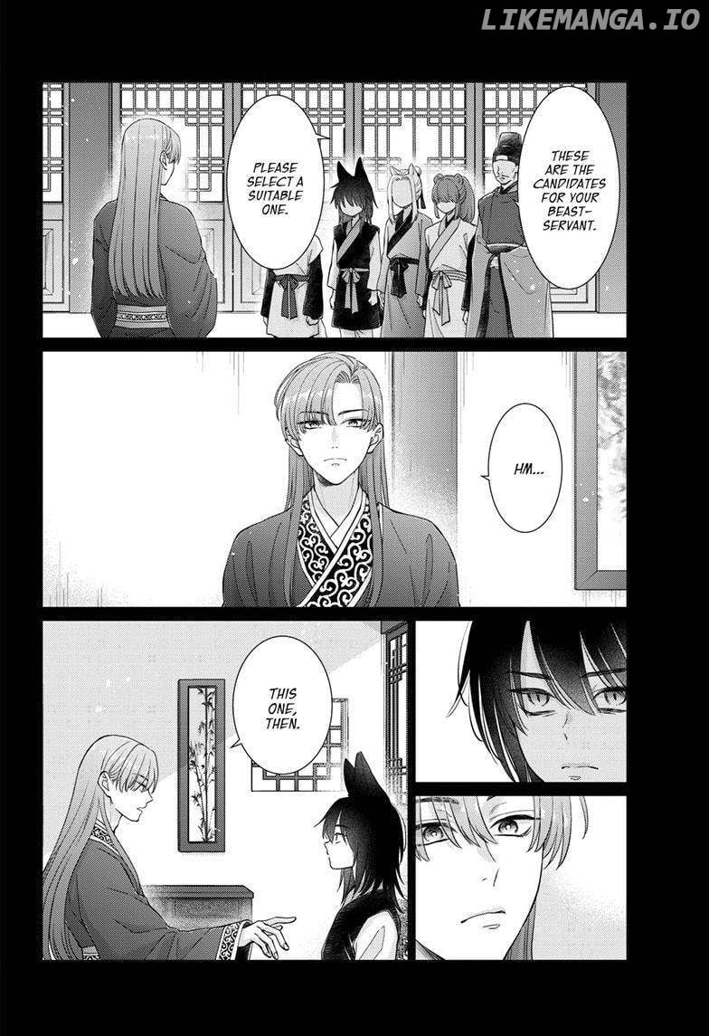 Read Ou no Kemono EN Manga Online