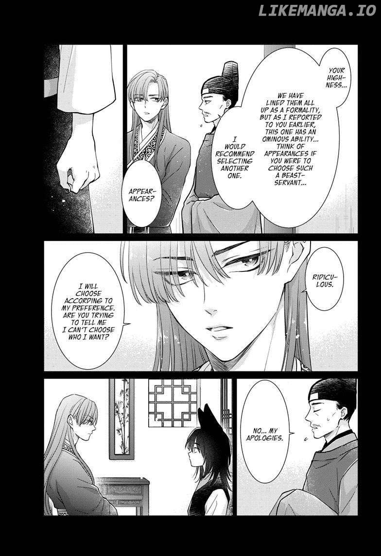Read Ou no Kemono EN Manga Online