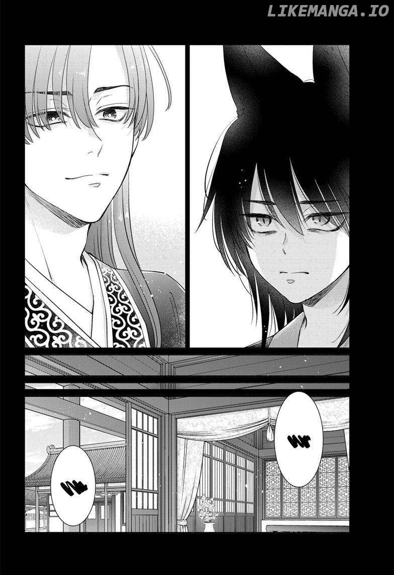 Read Ou no Kemono EN Manga Online