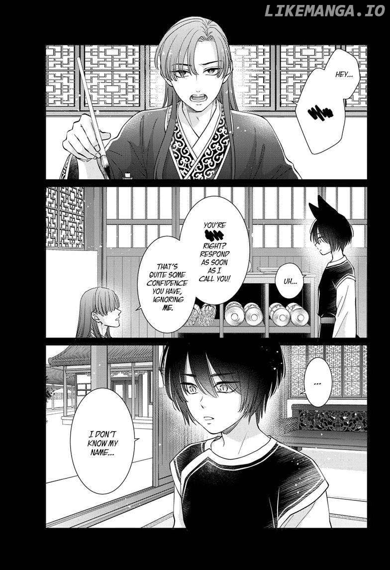 Read Ou no Kemono EN Manga Online