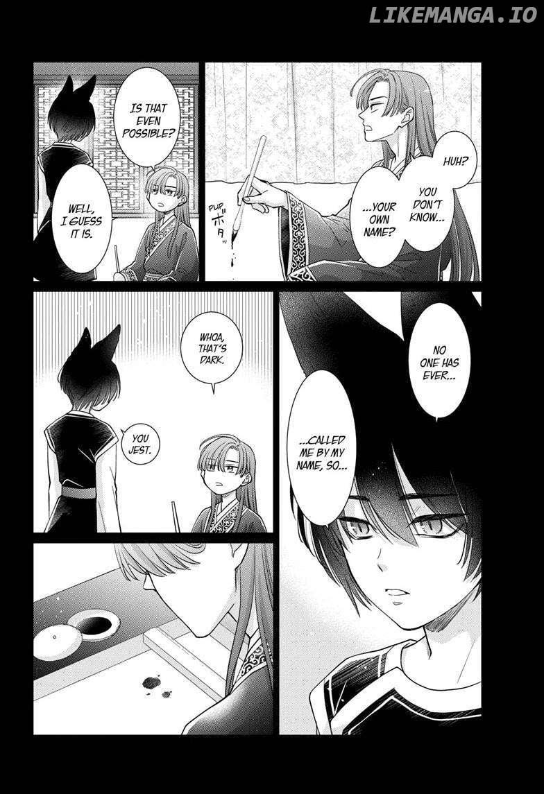 Read Ou no Kemono EN Manga Online