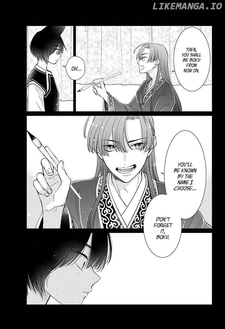 Read Ou no Kemono EN Manga Online