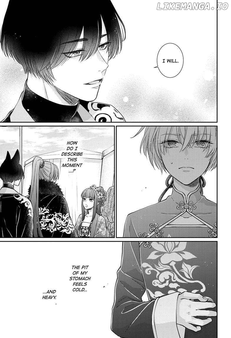 Read Ou no Kemono EN Manga Online