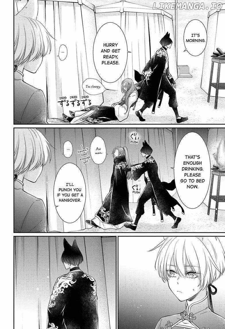 Read Ou no Kemono EN Manga Online