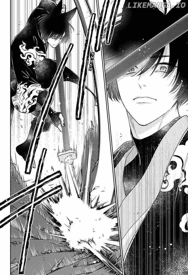Read Ou no Kemono EN Manga Online