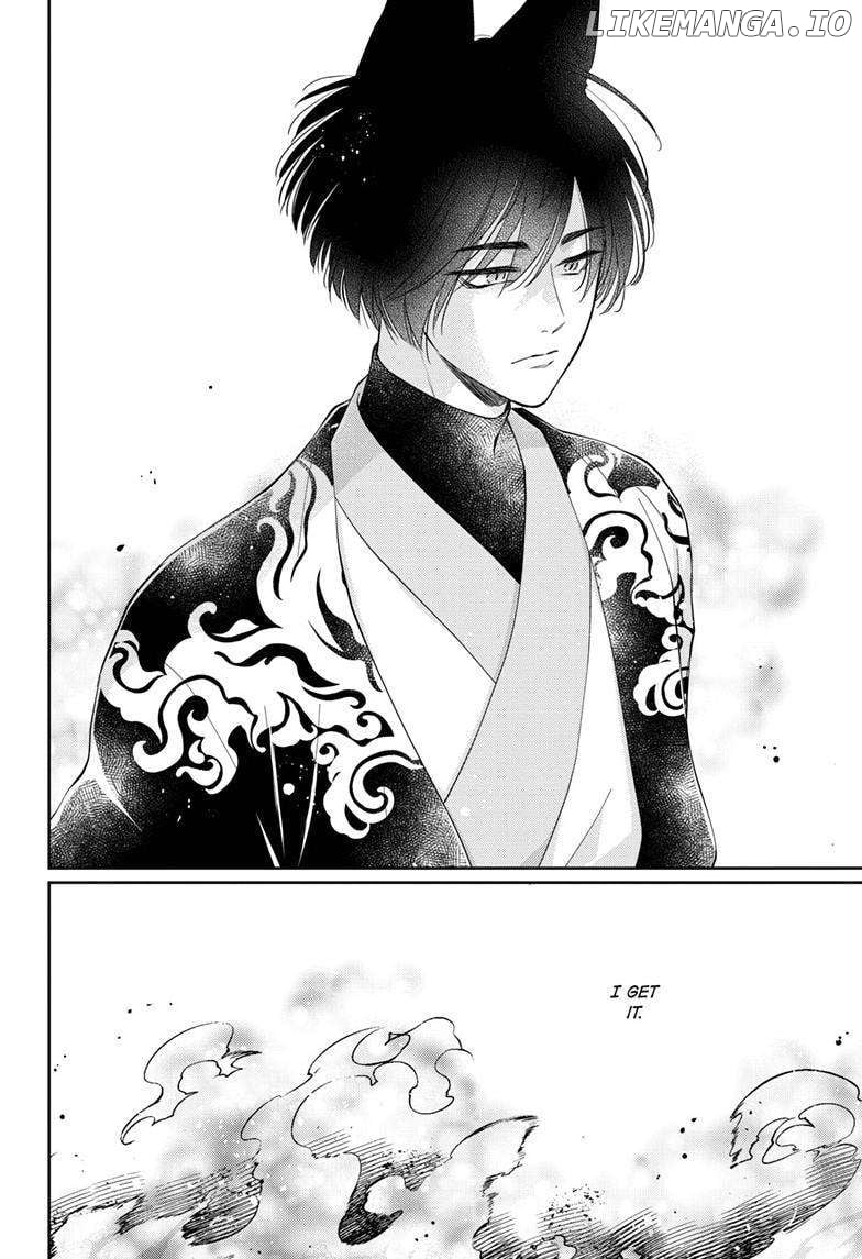 Read Ou no Kemono EN Manga Online