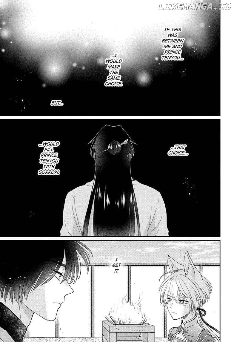Read Ou no Kemono EN Manga Online