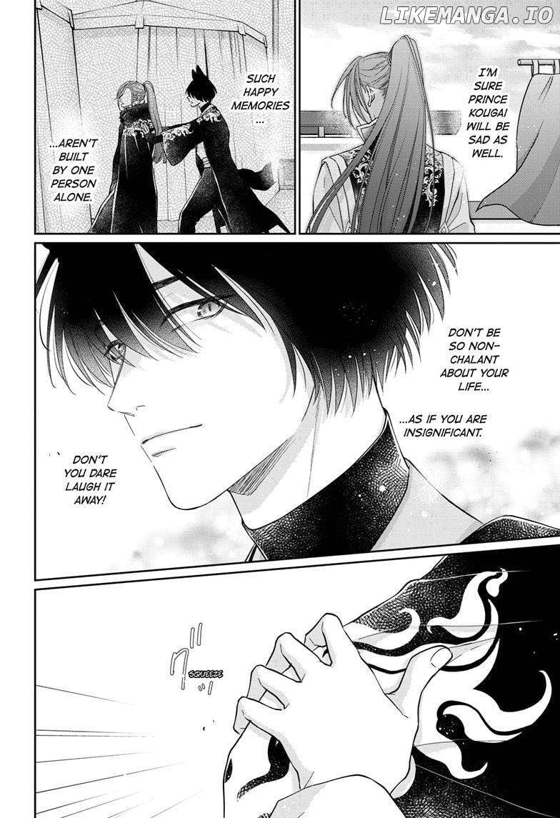 Read Ou no Kemono EN Manga Online